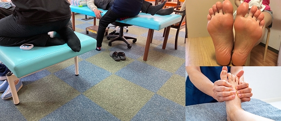 フットヘルパー